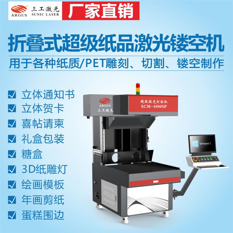 1647844812254359.jpg 紙品5.jpg