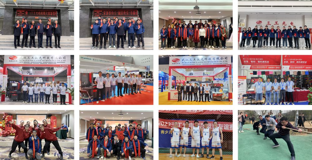 企業文化.jpg